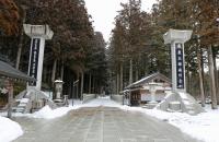 高野山で出会った不思議なペンダント