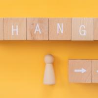 2022年に挑戦したいことは