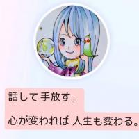 息を意識して生きてみる。