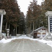 高野山で出会った不思議なペンダント