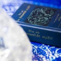 2021年8月今月の運勢